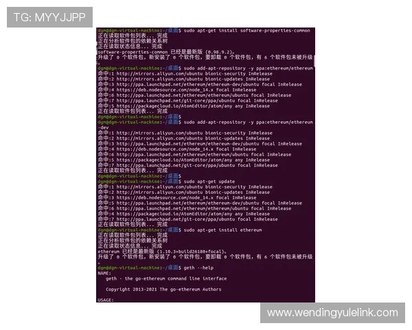 问鼎28pc下载安装常见问题及解决方案，助你快速解决安装过程中遇到的难题