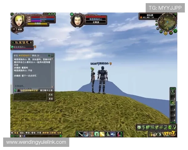 问鼎国际app官网入口下载安装流程全攻略让新手玩家快速上手畅玩国际版游戏体验