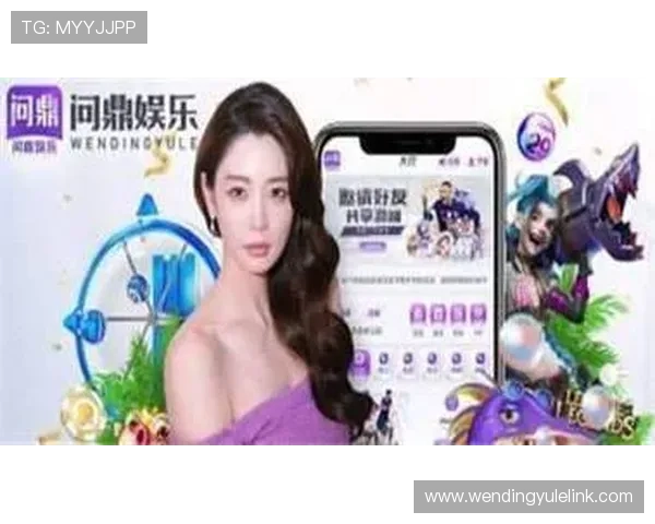 问鼎娱乐安卓版安全稳定运行，保障玩家账号信息安全，放心畅玩无后顾之忧