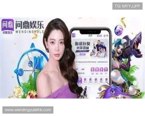 问鼎娱乐登录娱乐平台官方正版授权，确保游戏公平公正运行