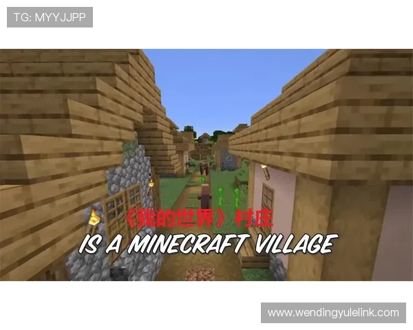 问鼎娱乐电子游戏下载：多样游戏类型满足不同玩家的需求