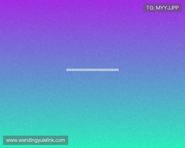 问鼎娱乐真人版全站登录常见问题解答，帮助用户解决登录中遇到的各种困扰