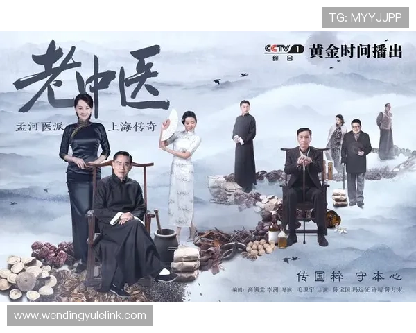 问鼎娱乐网站：提供丰富多彩影视资源满足不同用户的观看需求