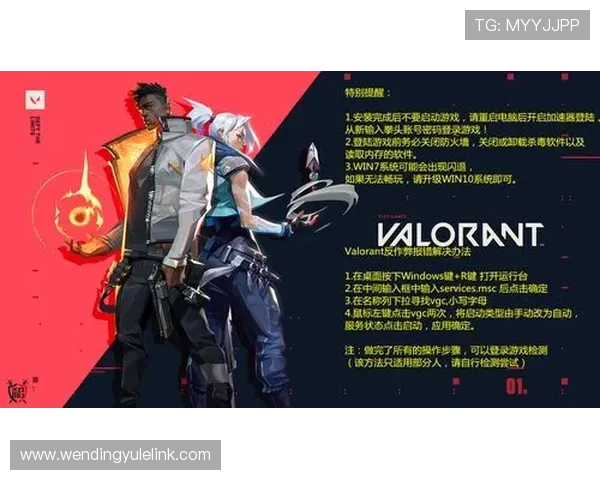 问鼎游戏下载苹果平台官方渠道推荐确保安全稳定的游戏下载体验