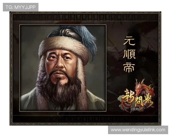 问鼎真人游戏如何快速提升等级和获取稀有装备的实用攻略