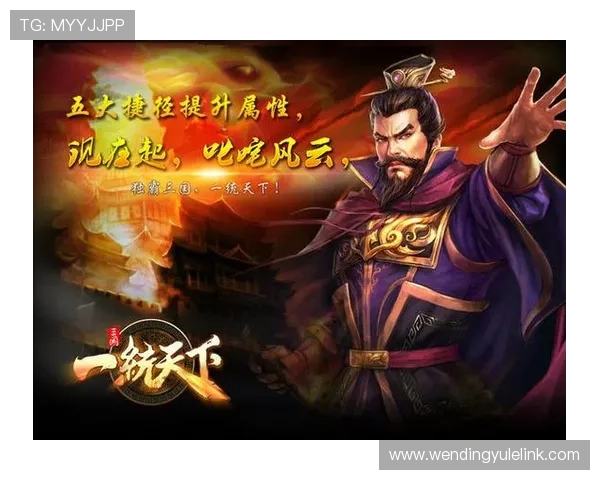 问鼎真人国际版免费下载途径大全，安全可靠的游戏下载渠道推荐