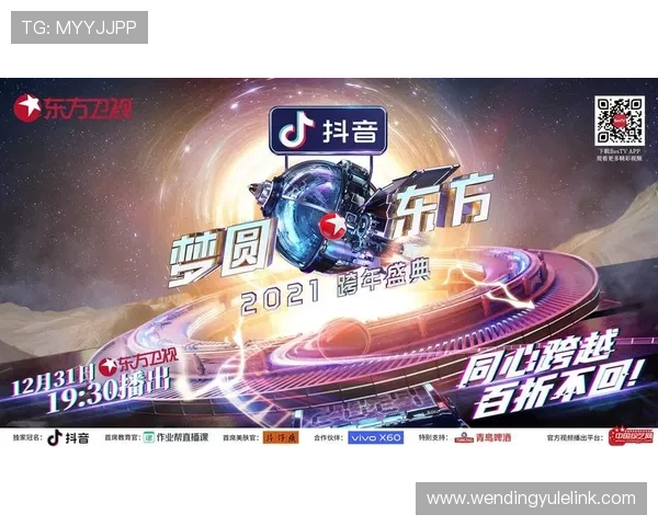 问鼎娱官方网站app常见问题与解决方案，帮助玩家快速排查故障